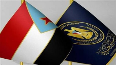 المجلس الانتقالي الجنوبي: قيادة حكيمة وصمود أسطوري يحصن مكاسب الاستقلال