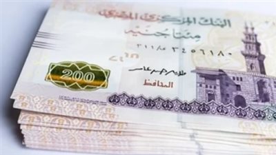 المالية تبدأ صرف مستحقات أبريل وتبكير متأخرات مارس.. تعرف على الجدول الزمني