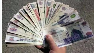 زيادة الأجور 21%.. كيف تدعم الحكومة دخول الموظفين لمواجهة التضخم في 2026؟