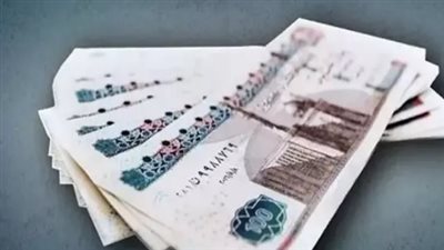 انطلاق صرف مرتبات أبريل 2026 اليوم: تفاصيل الزيادات الجديدة ورفع الحد الأدنى للأجور