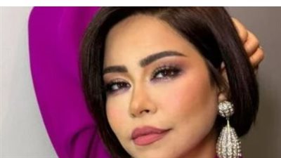 مفاجأة الديو المرتقب بين شيرين عبد الوهاب ومحمد حماقي