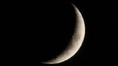 نتيجة استطلاع هلال ذي القعدة 1447.. اليوم الأحد غرة الشهر الجديد