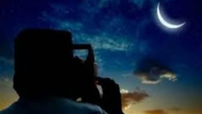 بيان دار الإفتاء حول هلال ذي القعدة.. تهنئة رئاسية وتحديد موعد غرة الشهر الحرام