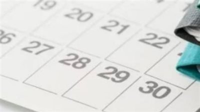 جدول الأيام المباركة.. ماذا يصادف تاريخ 19 أبريل 2026 في شهور السنة الهجرية؟