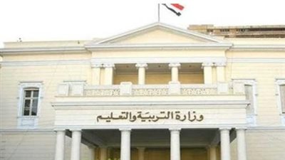 توزيع المواد والمدد الزمنية.. تفاصيل امتحانات الكيمياء والفيزياء والتاريخ لطلاب الثانوية