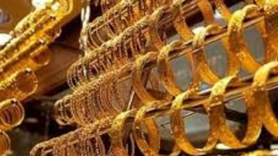 الذهب عيار 21 يسجل 7035 جنيهًا وسط ترقب لتحركات سعر الصرف والأونصة
