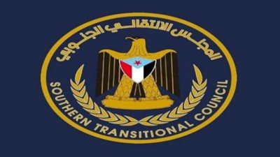 بن بريك: الانتقالي إطار قيادي جامع لكل أبناء الجنوب بمختلف توجهاتهم السياسية