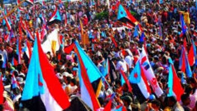 الجنوب في مواجهة التحديات.. إرادة فولاذية تقود نحو استعادة الدولة بحدود ما قبل 1990