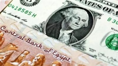 مفاجأة في سعر الدولار بالبنوك المصرية خلال التعاملات المسائية اليوم