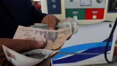 أسعار البنزين 95 و92 و80 اليوم.. وتكلفة أسطوانة الغاز المنزلي الجديدة