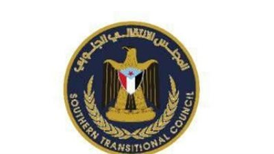 لقاءات مثمرة مع الكونغرس والإدارة الأمريكية.. وفد الجنوب يفكك شفرات الأزمة ويطرح الحلول المستدامة