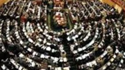 البرلمان يستعد لمناقشة ماراثونية لمشروع موازنة 2026/2027 وأهداف التنمية المستدامة