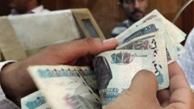 بشرى لأصحاب المعاشات.. تفاصيل الزيادة السنوية الجديدة وموعد صرفها بقرار رسمي