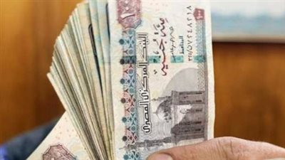 دليل أصحاب المعاشات الشامل لصرف شهر مايو 2026 والاستعلام عن الزيادات الجديدة