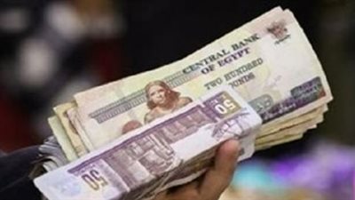 الموعد الرسمي لبدء صرف معاشات شهر مايو 2026