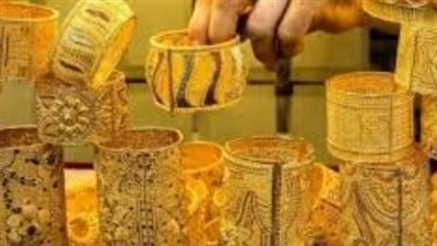 سعر الذهب بالمصنعية اليوم والفرق بين البيع والشراء لجميع الأعيرة