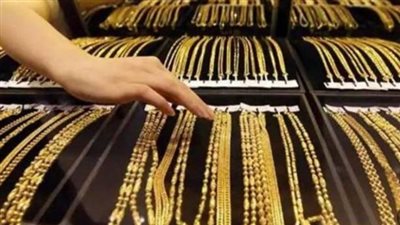أسعار الذهب الآن عقب تغيرات كبيرة فى البورصة العالمية