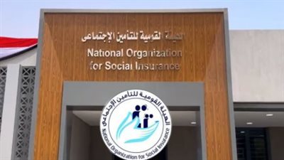 التأمين الاجتماعي يوجه بصرف معاشات شهر يونيو 2026 اعتبارًا من مطلع الشهر القادم