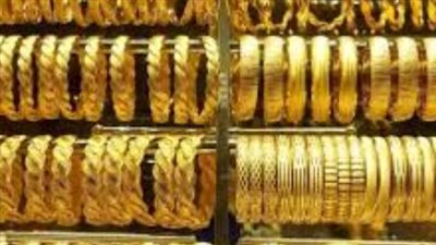 سعر الجنيه الذهب يسجل 56000 جنيه في مستهل تعاملات الاثنين