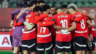 الجدول الكامل لمباريات مصر في كأس العالم 2026 بتوقيت القاهرة