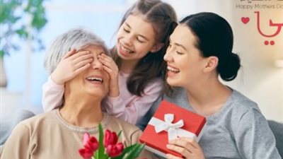 تقاليد احتفالية فريدة في عيد الأم بكندا وأستراليا والمملكة المتحدة