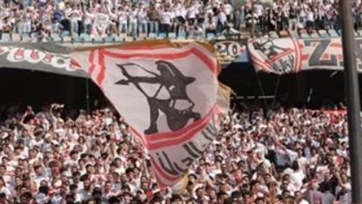 الزمالك يتسلح بـ 50 ألف مشجع في استاد القاهرة لعبور عقبة اتحاد العاصمة