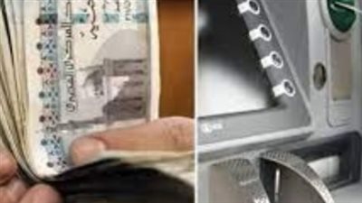 كيفية تفعيل المحافظ الإلكترونية لصرف المعاشات وتحديث بيانات بطاقات 