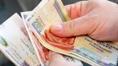 لأصحاب المعاشات.. تعرف على الموعد الرسمي لصرف مستحقات يونيو 2026