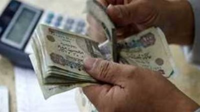 أخبار المعاشات اليوم.. جدول ومواعيد صرف شهر يونيو في البنوك والبريد