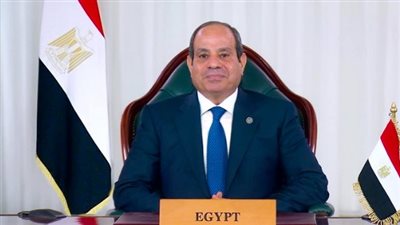 الموت يغيب 