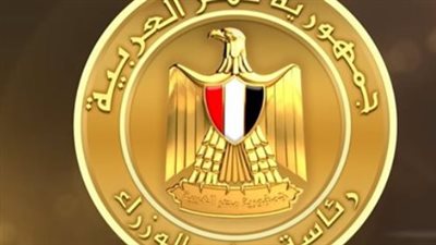 المركز الإعلامي لمجلس الوزراء يستعرض نتائج تقييم 5 سيناريوهات لتنمية منخفض القطارة