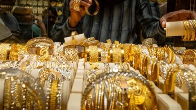 انخفاض أسعار الذهب في مصر خلال تعاملات اليوم 