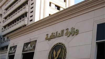 حقيقة مراقبة المكالمات الهاتفية.. الداخلية المصرية توضح زيف منشور 