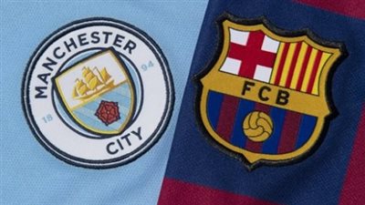 برشلونة ومانشستر سيتي والإنتر.. كبار أوروبا في مهمة حسم النقاط والمراكز اليوم