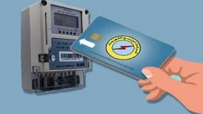 ترشيد الكهرباء عند شحن العداد.. خطوات تضمن لك البقاء في الشريحة الأقل تكلفة