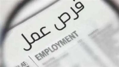 مسابقة الأزهر 2026: تفاصيل شغل 4517 وظيفة معلم مساعد قرآن كريم بقطاع المعاهد