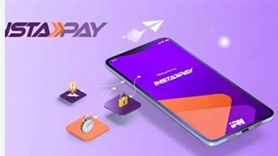 حدود السحب من تطبيق إنستا باي InstaPay.. تفاصيل المعاملات اليومية والشهرية الجديدة
