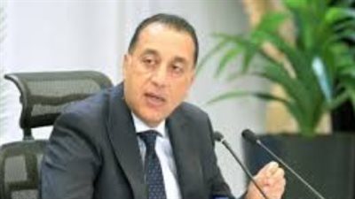 مدبولي: ملتزمون بتهيئة بيئة استثمارية جاذبة لتقليل فاتورة استيراد الطاقة