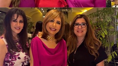 تريند الساعة.. صورة دينا طلعت ولميس الحديدي تتحول لمحور نقاش بين المتابعين
