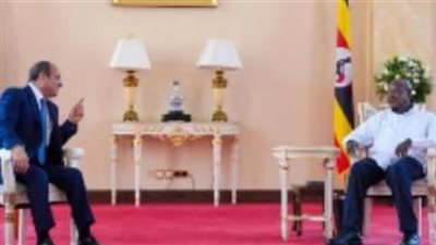 مصر وأوغندا في 2026: آفاق جديدة للتعاون الاقتصادي والأمني في قلب القارة السمراء