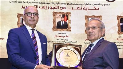 ملحمة استرداد طابا: الدكتور إبراهيم العناني يكشف كواليس المعركة القانونية الكبرى
