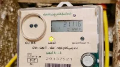 أسعار الكهرباء الجديدة 2026: جهاز تنظيم المرفق يعلن تعريفة العدادات الكودية