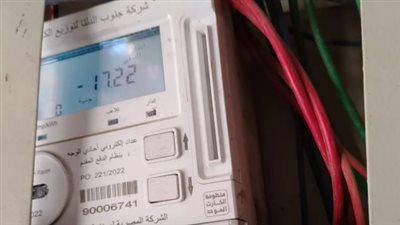 خطة وزارة الكهرباء لخفض الفقد: العداد الكودي وسيلة لضبط الاستهلاك وتحصيل الحقوق