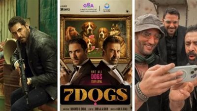 بقيادة مخرجي Bad Boys.. فيلم 7Dogs يضع السينما العربية على خريطة الإنتاجات الكبرى