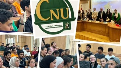 رئيس جامعة القاهرة الأهلية: الصحة النفسية للطالب ركيزة أساسية للتميز الأكاديمي