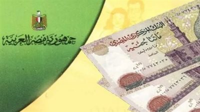 تسهيلات جديدة من الحكومة لإضافة أفراد الأسرة لبطاقات التموين في عام 2026
