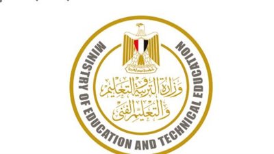 وزارة التربية والتعليم تعلن ضوابط القبول ومواعيد التسجيل للعام الدراسي الجديد 2026
