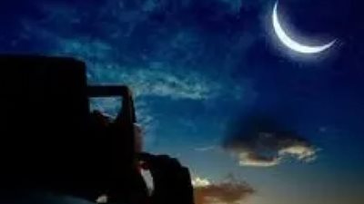 دليلك الشامل لإجازة عيد الأضحى 2026 وأجمل رسائل التهنئة للأهل والأصدقاء بهذه المناسبة