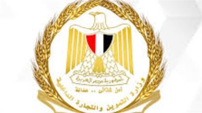 انفراجة للمستحقين قبل عيد الأضحى: تمديد فترة صرف الدعم التمويني الإضافي بالمحافظات