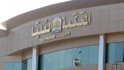 بالتزامن مع المحكمة العليا السعودية: مصر تستطلع هلال شهر ذي الحجة وتحدد موعد وقفة عرفات
